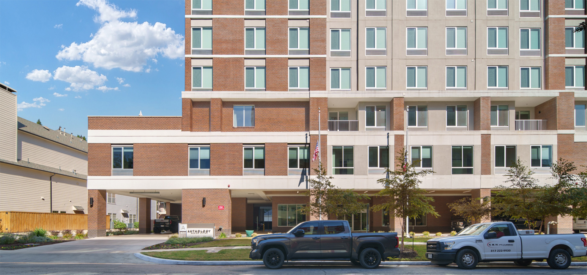 Anthology of Highland Park